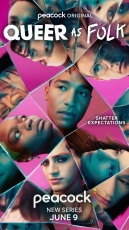 Близкие друзья смотреть онлайн