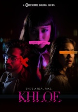 Хлоя смотреть онлайн