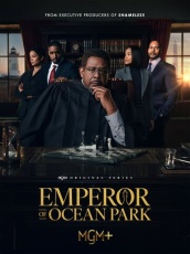 Император Оушен-Парка смотреть онлайн