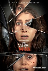 Мира Мира смотреть онлайн