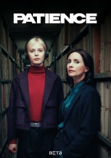 Пейшенс смотреть онлайн